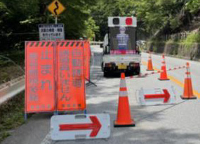 高速道路の交通誘導